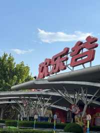 北京歡樂谷省時省力遊玩攻略
