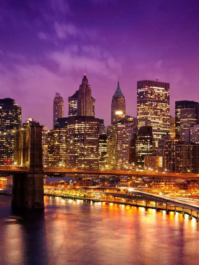令人目眩神迷的紐約景點
