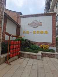 莆田興化府歷史文化街區旅遊攻略