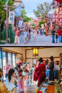 江蘇文旅局 你不宣傳這裡你糊塗啊啊啊