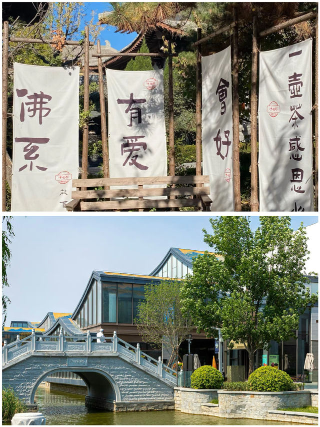 廊坊 | 寶藏小城水雲間遊玩攻略