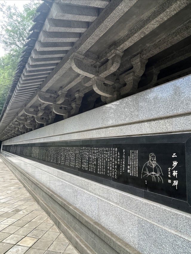 天水麻辣燙之行∣南郭寺，沒有南郭先生，卻有杜少陵
