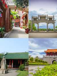湛江雷州旅行，這些tips要知道