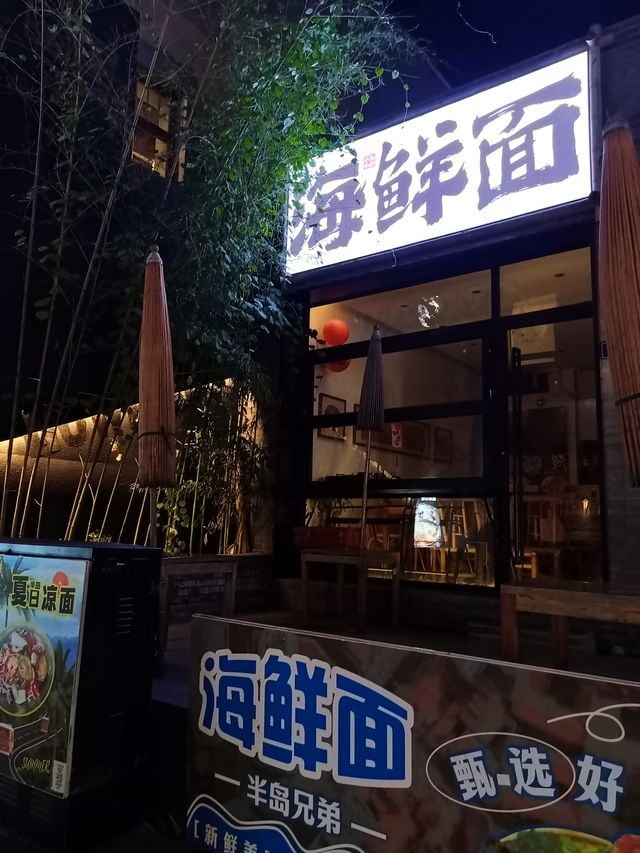 青島旅遊攻略之逛街～濃縮青島百年歷史的上街里