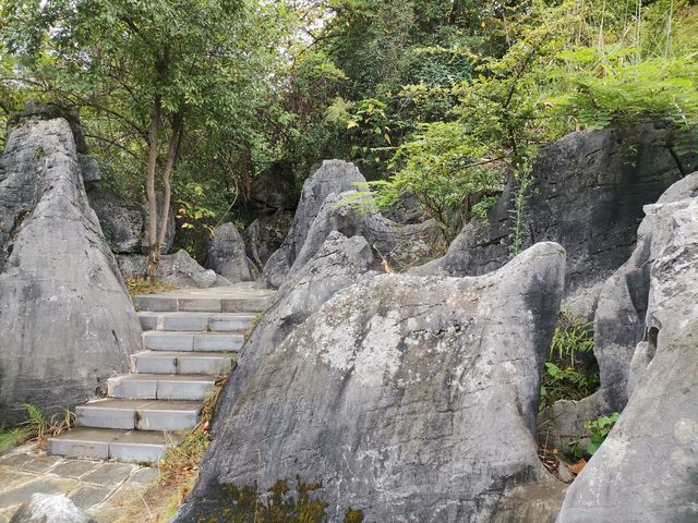 貴陽城市遊—貴陽喀斯特地貌公園。