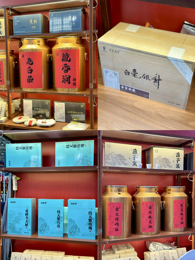 品茶盛宴：慢享人生，善待自己！