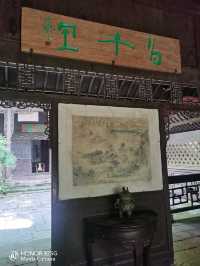 黃平飛雲崖。