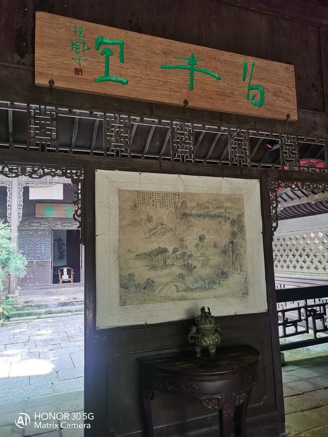 黃平飛雲崖。