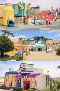 濟州島神話主題樂園。