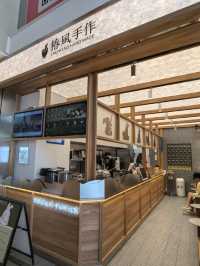 第一次光顧這家飲品店，感覺還不錯。