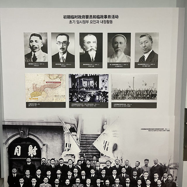 한국인이라면 꼭 방문해야하는 대한민국 임시정부 항주 구지 기념관🇰🇷