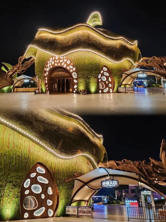 一個屬於小松鼠的專屬小鎮。