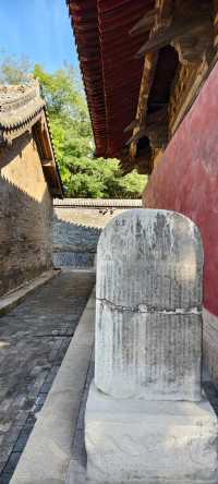崇慶寺。
