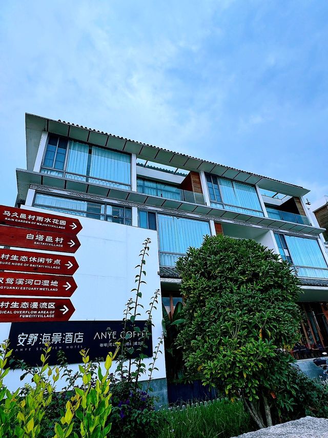 大理雙廊的夕陽實在太美了。