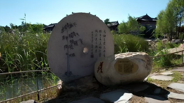 阜新寶地溫泉小鎮養心湖秋之感受。
