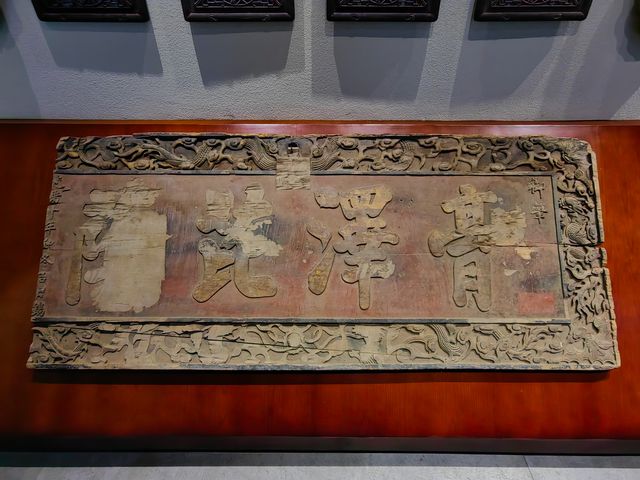 廣西鹿寨博物館。