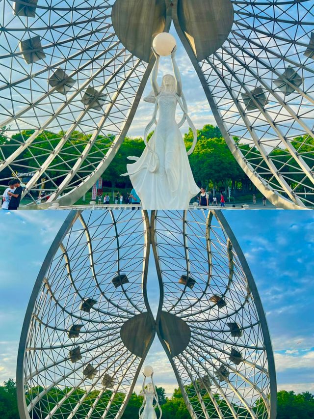 蚌埠 張公山公園。