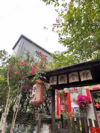 中山三溪村｜具有獨特風格的地方。