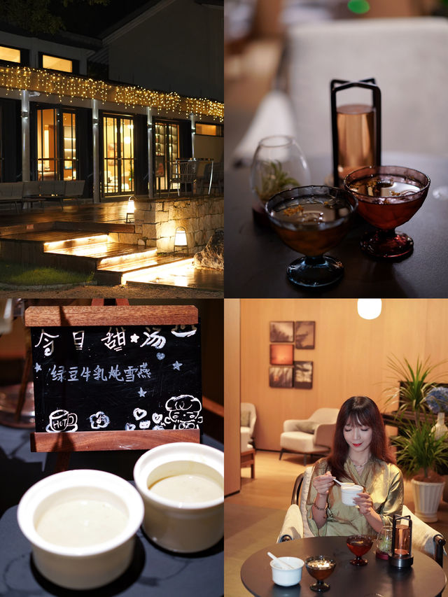 杭州｜西溪秋色如畫，夢棲隱世花間堂。