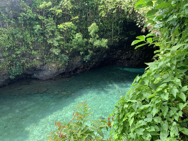 蘇阿海溝。