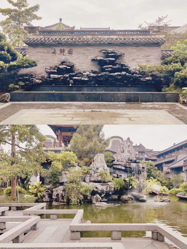 中山紅博城| 【零距離】許願·好運說來就來。
