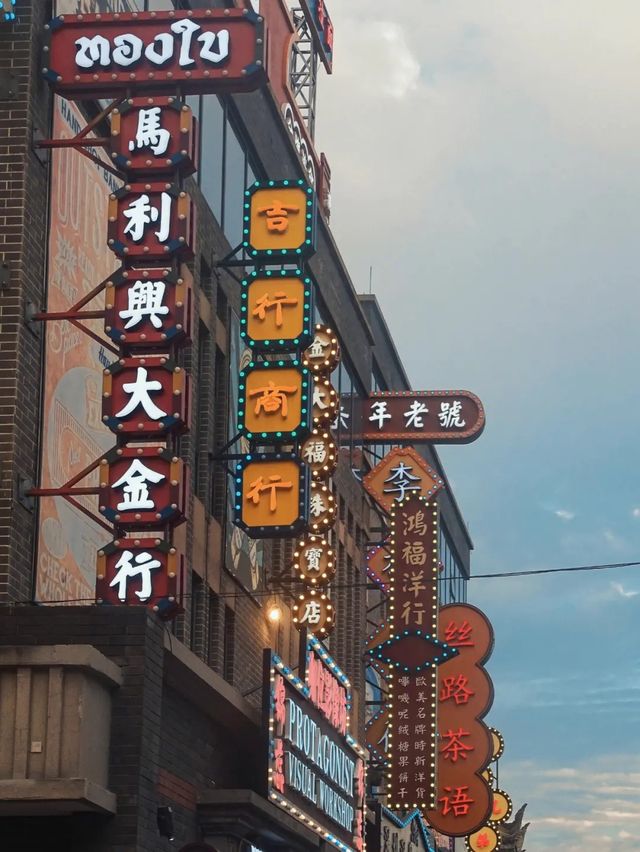 成都最低調的小鎮，一秒帶你穿越到舊時，邂逅民國風情。