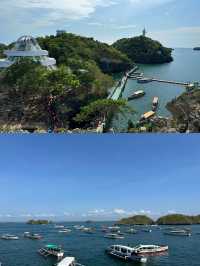 呢度嘅海島實在太多，完全睇唔晒。