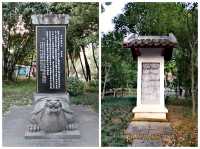 廣西柳州--柳侯公園承載一段難以忘懷歷史記憶的地方。