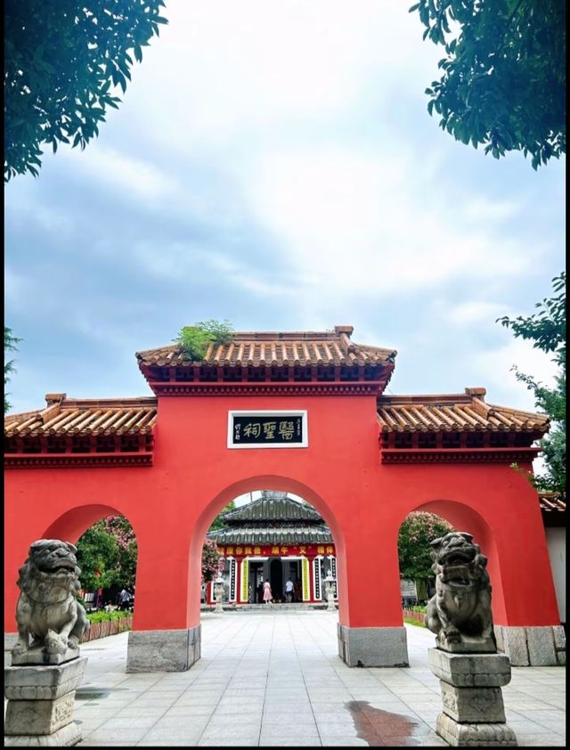 【醫聖之光，閃耀千古——南陽醫聖祠】。