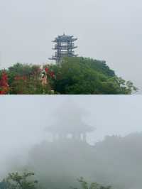 中岳嵩山。