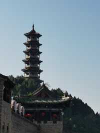 皇城相府