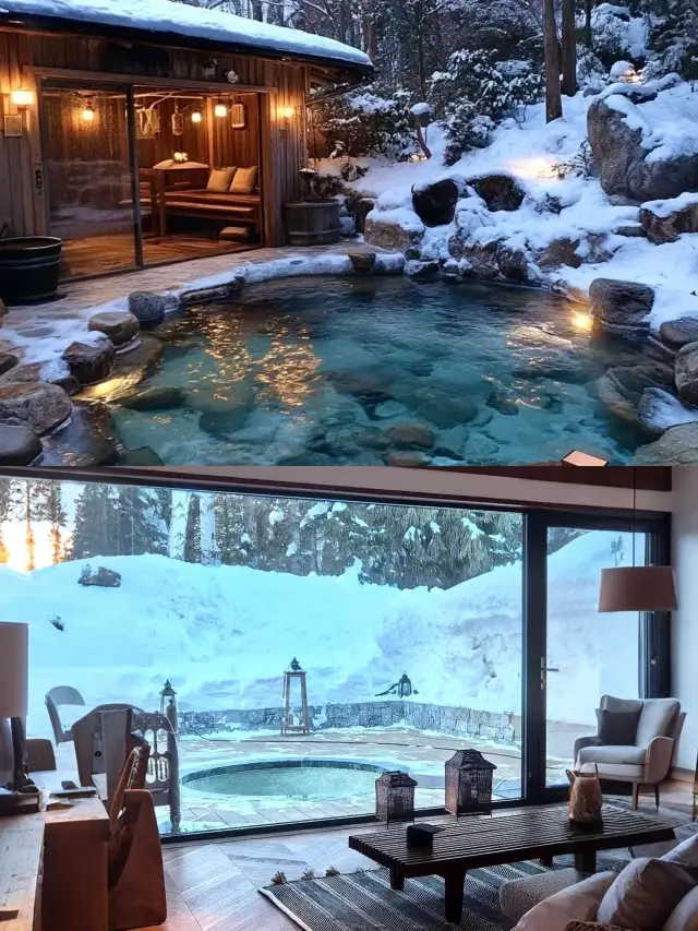 허무! 눈 오는 날 노천탕에서 즐기는 휴식! 정말 좋은 도시예요!!!