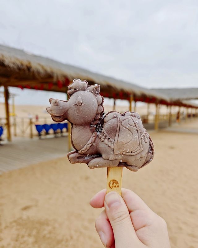 《七號星空帳篷酒店：睡在宇宙懷抱，暢享夢幻之旅》