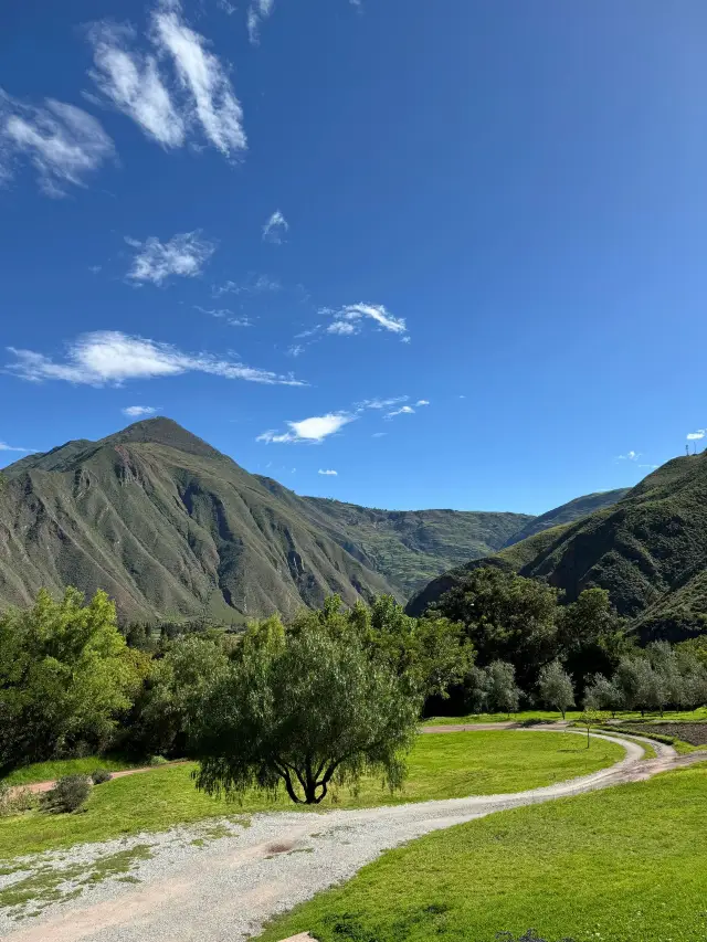 4-Day New Year's Trip to Peru