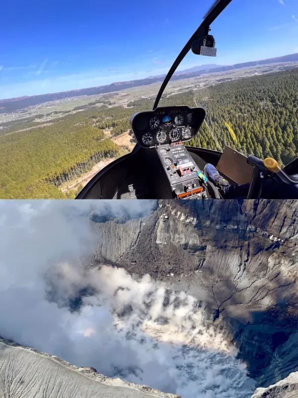 🌋九州阿苏火山观光直升机：高空俯瞰自然奇观