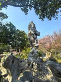 黃家花園舊址