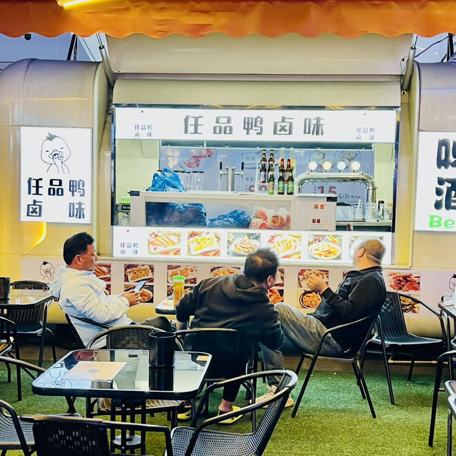 打卡深圳華強北美食夜市啦
