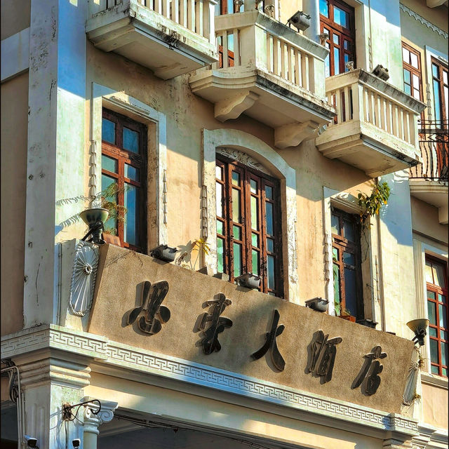 孫文西步行街：中山的歷史與繁華交響