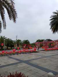 廈門海灣公園