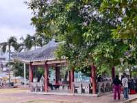 縣城裏的中山公園