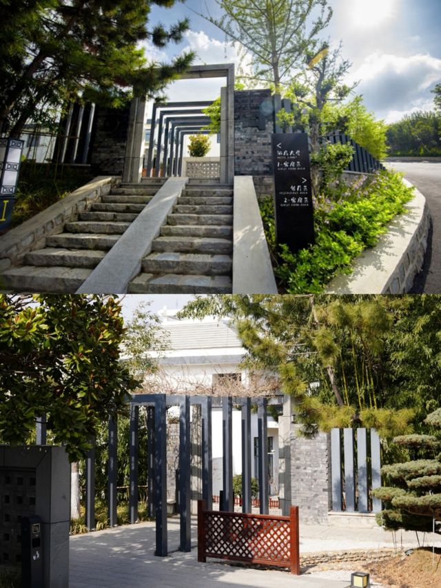 塵世中嘅日式「桃花源」