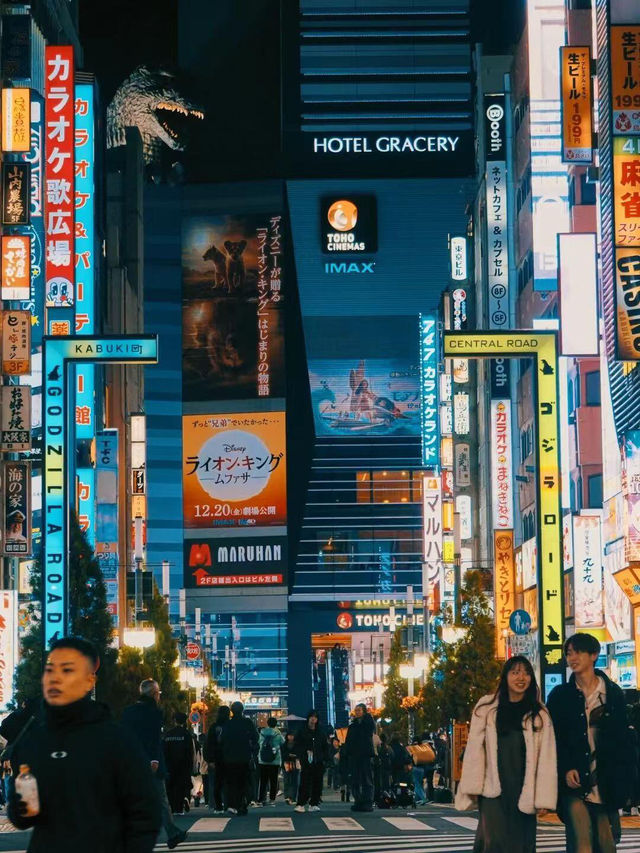 東京旅遊攻略