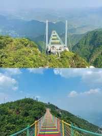 綠水青山就是金山銀山