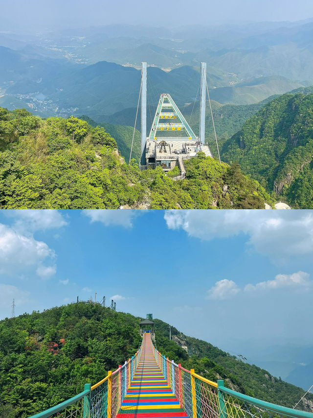 綠水青山就是金山銀山