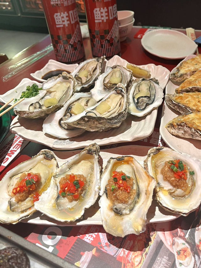 深圳探店！蠔蠔先生！蠔一蠔