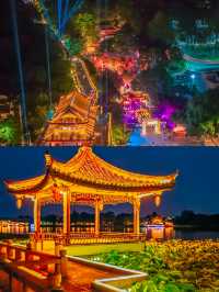 常來常熟，睇夜景，快樂加倍