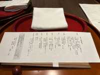 東京周邊｜箱根溫泉民宿｜箱根翠松園