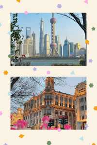 上海必玩攻略