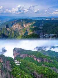 神仙居旅遊攻略：漫步雲端仙境
