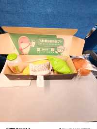 厦门航空，名古屋中部飞福州